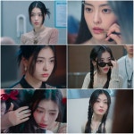 ‘무인도의 디바’ 은모래 배강희, 반짝반짝