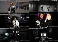 ‘피네이션 출신’ 지케이(GK), 새로운 출발 나선다!···28일 프리 데뷔 EP ‘G.Round’ 발매