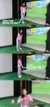 강수지, ♥김국진 따라 골프 시작 “시키는 대로···”