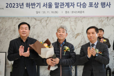 500승 달성한 조교사부터 100승 달성 마주 4명까지…하반기 ‘말’ 많은 다승달성 기념행사