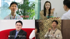 ‘역대급 스펙’ 7기 광수, 옥순 집 초대 (나솔사계)