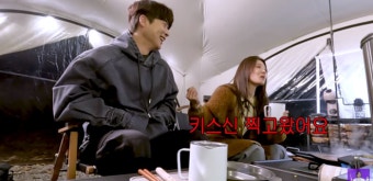 이세영 “애정신 있으면 전날부터 물도 안 마셔”(김숙티비)
