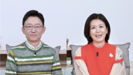 손범수♥진양혜, 명문대+훈남 두 아들 교육 비결 공개 (옥문아)