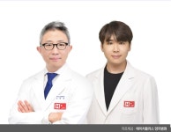 에이치플러스 양지병원…세계비만대사수술연맹 SCI급 국제학술지 논문 게재