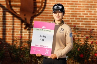 이소미, 성유진, 임진희 등 KLGPA 젊은 피가 간다… LPGA 한국파워 상승 기대