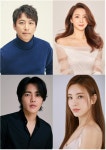 구리문화재단, 뮤지컬 콘서트 ‘The Present with 장소영’ 개최···오만석, 정선아, 김건우, 박소연 출격