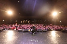 정일우, 2024년을 도약하다