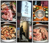 “전주에 가면 소식을 전해줘요~맛집 소식, 폭식 조심”[투어테인먼트]