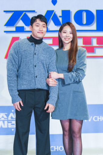 ‘조선의 사랑꾼2’ 김슬기유현철 “저희에 대한 편견, 깨뜨릴 것”