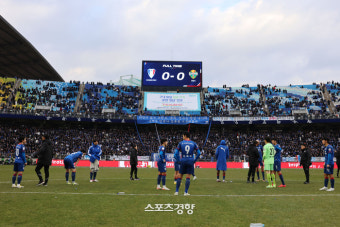 최종전 관중석 연막탄 투척, ‘강등’ 수원 삼성에 제재금 500만원
