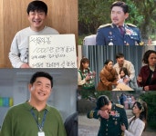 배우 임철형, 영화 ‘서울의 봄’, ‘30일’ 부터 드라마 ‘마이데몬’까지 약진