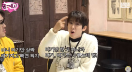 광희 “내 얼굴, 플라스틱 多…환경 보호 위해 안 뺄 것”