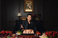 귀한족발, 2024년 모델 차승원 발탁과 함께 50억 마케팅 예산 확정