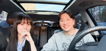 “첫눈에 반해”…송지은박위, 달달한 일상 데이트