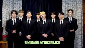 에이티즈·싸이커스 “새해도 행복하게” 희망찬 인사