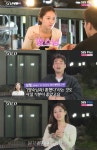 영숙 “생각은 첫데이트한 상철…마음은 영수”(나는솔로)