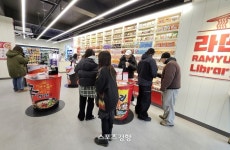 소비자 접점력 급증, CU ‘라면 특화’ 글로벌 핫플 평가보니