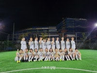 ‘건강해지고, 가족애도 깊어지고’ 레알 맘드리드-발롱도르FC, 단양에 활기 불어넣은 여성 생활체육 풋살