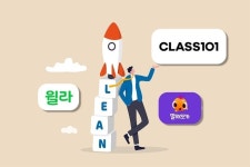 개인도 ‘스핀오프’ 하는 시대···새해 레벨업 고민하는 직장인들 퇴근 후 자기계발