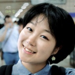 세민의 첫 정규 앨범 ‘여린 잎’, 위로와 저항 그리고 연대를 음악으로 그려내다