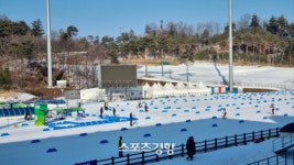 ‘2018 평창’ 기억 소환하는 ‘2024 강원’…“청소년의 우정과 도전, 모험 즐겨 주시길 ”