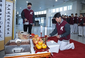 ‘선수단의 선전과 안전을’ 키움, 2024시즌 승리기원제 실시