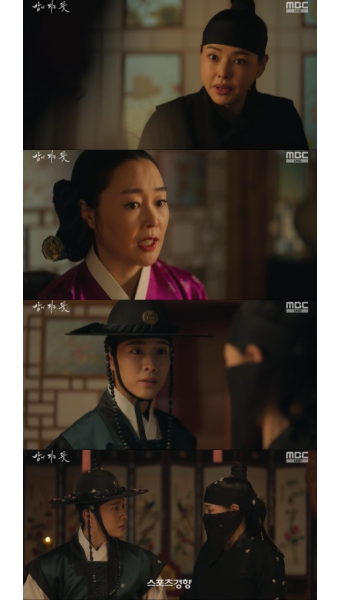 이하늬, 이종원에 공조 제안 “누구든 잡을 수 있냐?”(밤피꽃)