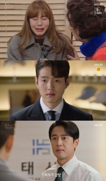 퇴사한 유이, 체포된 하준…위기에 빠진 ‘효심이네’[종합]