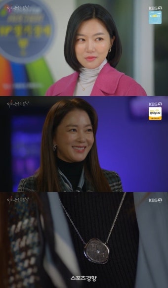 하연주, 친언니가 며느리되다? 이소연에 복수 다짐(피도 눈물도 없이)[종합]