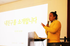 옹알스 조수원, 서울위례바이오요양병원서 암환우와 가족초청 나눔강연 진행