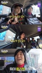 이미주, 김종민에 “플러팅? 날 쟁취하기 힘들 것”(놀뭐)