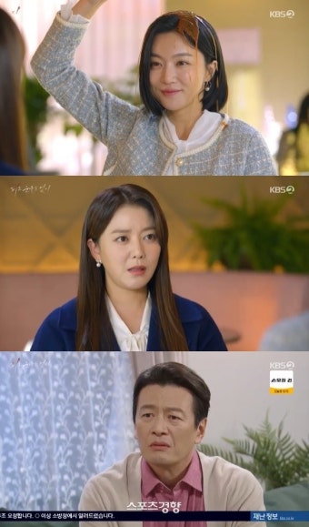 이소연·하연주, 자매 전쟁 본격화…정찬 이혼 소송 시작(피도 눈물도 없이)[종합]