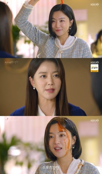 이소연 “내연녀 하연주, 가족은 넘보지마” 경고(피도 눈물도 없이)