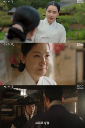 이하늬 “오라버니 실종, 김상중과 연관있다?”(밤피꽃)