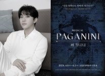 골든차일드 홍주찬, 뮤지컬 ‘파가니니’ 합류[공식]