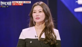 ‘현역가왕’ 김양 부친상…결승전 참가 불투명