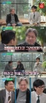 최민식 “소속사 없어 출연료 직접 협의…유퀴즈? 짜다” 너스레