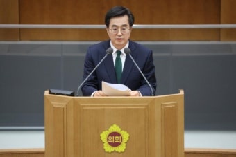 김동연 지사 “올해 도정 핵심은 ‘휴머노믹스’, 사람중심 경제전략”