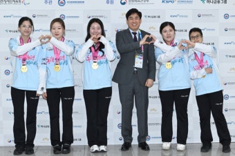 서울 여자청각장애컬링팀, 동계체전 MVP
