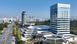 서울올림픽기념국민체육진흥공단, 국가대표 선수 및 지도자 대상 국내대학원 교육지원금 사업 추진