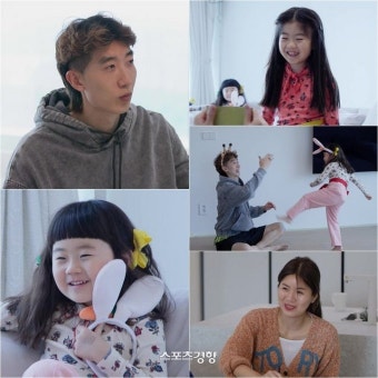 조현우, AG 8강 진출은 아내 조언 덕 (슈돌)