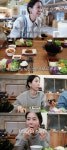 ‘♥마이큐’ 김나영, 울먹이며 “받아도 되는 상인지…”