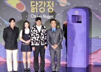 ‘닭강정’ 류승룡 “이병헌 감독, 나른한 천재”