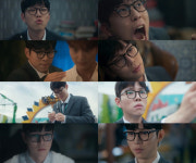 ‘야한 사진관’ 유인수, 운명의 첫사랑은 권나라?
