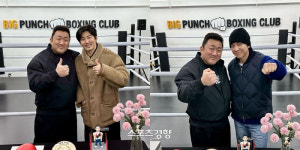 마동석 복싱클럽 오픈, 윤계상·이승기·백종원 등 동료들 총집합