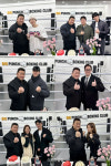마동석 복싱클럽 오픈, 윤계상·이승기·백종원 등 동료들 총집합