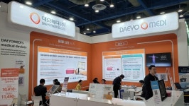 대요메디(주), 3차원 맥영상 검사기로 안전한 한약 복용 가이드 개발 연구결과 선보여