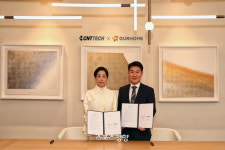 아워홈, 씨엔티테크와 손잡고 혁신 스타트업 발굴∙육성