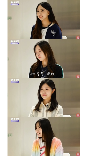 ‘일본인 K팝 걸그룹’ 유니코드, 주희재와 연기 수업