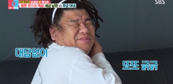 ‘주방 출입 금지’ 오정태 “내 요리에 딸이 항상 장염 걸려” (동상이몽2)